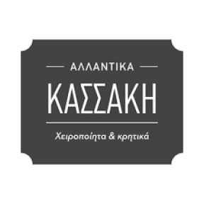 αρχείο λήψης1
